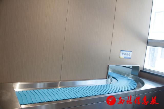 凯发国际首页：11项技术专利、3项软件知识产权陕西华泰奋力奔跑智能厨具新赛道(图8)