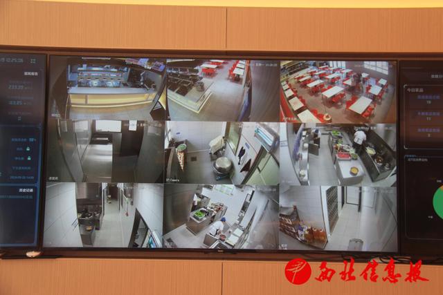 凯发国际首页：11项技术专利、3项软件知识产权陕西华泰奋力奔跑智能厨具新赛道(图10)