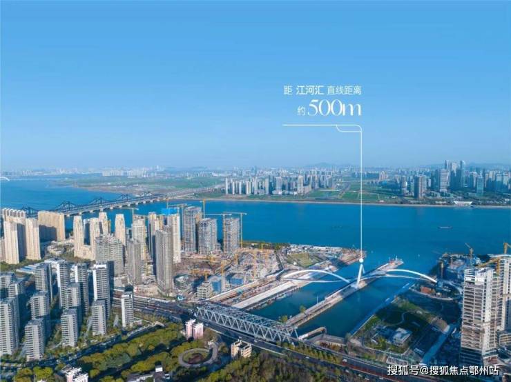 K8·凯发科技：潮观凤起首页网站(2024杭州潮观凤起)售楼处电话-楼盘详情户型价格(图2)