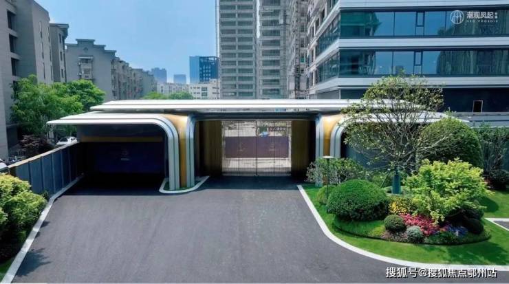 K8·凯发科技：潮观凤起首页网站(2024杭州潮观凤起)售楼处电话-楼盘详情户型价格(图4)