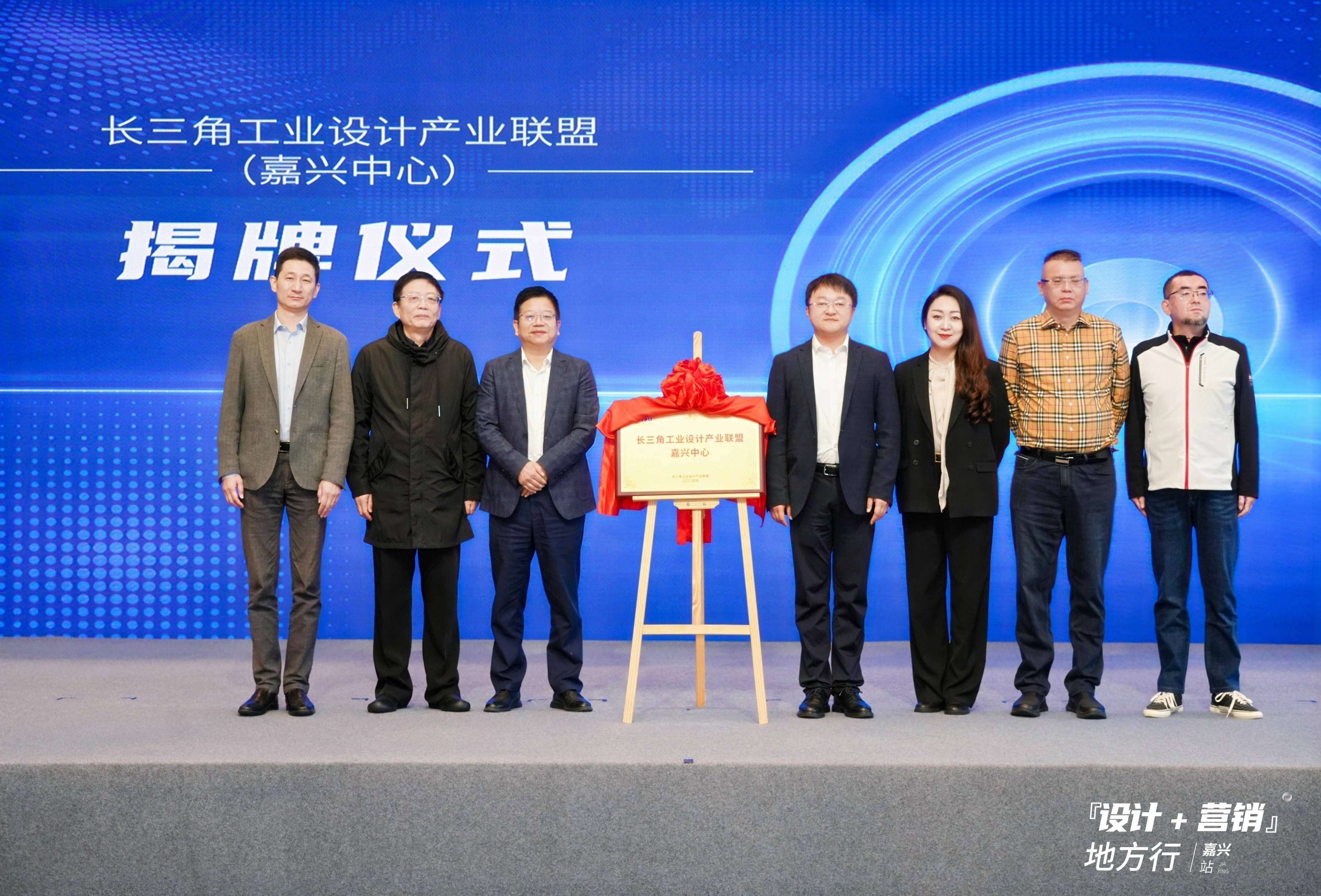 凯发科技：中国制造网携手浙江制造企业共拓品牌出海新征程