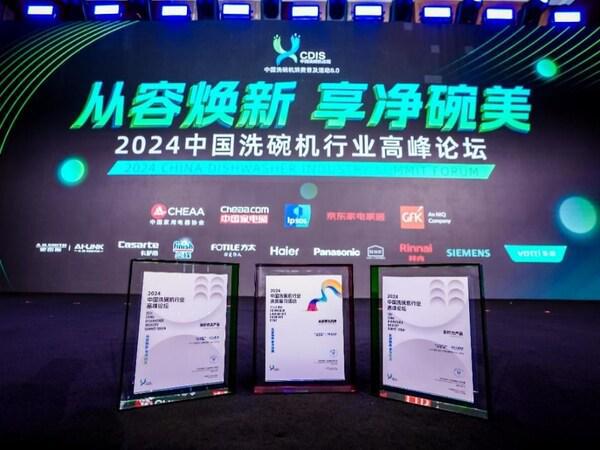 凯发国际首页：以智驭净、加码服务AO史密斯洗碗机释放中式厨房新净界