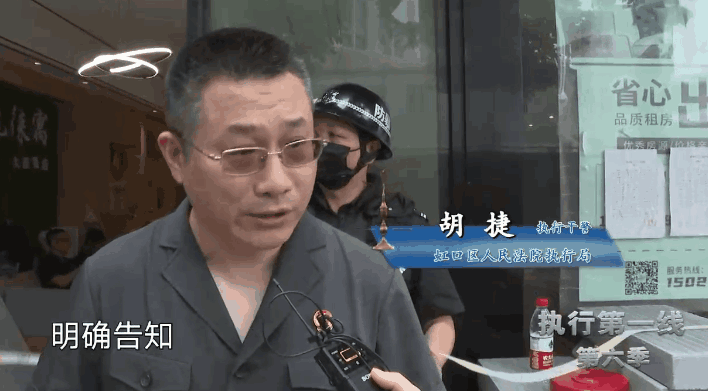 百余租户市场征收、千余亩苗木林地执行……腾退难题如何解？(图1)