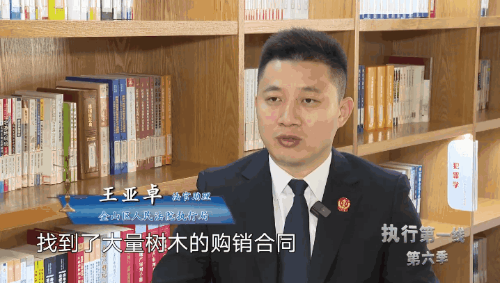 百余租户市场征收、千余亩苗木林地执行……腾退难题如何解？(图3)