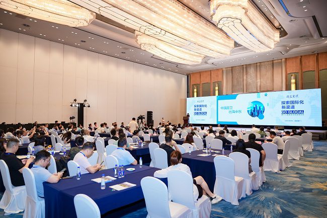 喜讯丨鹰卫浴揽获多项大奖再度闪耀2024厨卫榜！(图1)