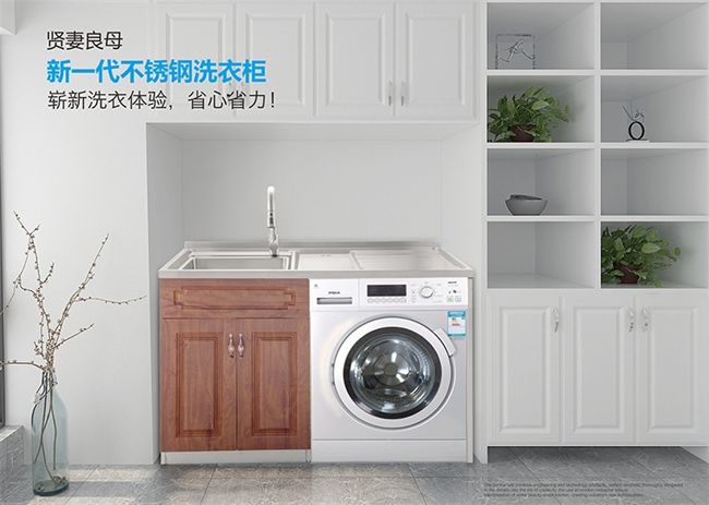 K8·凯发：2024不锈钢橱柜十大品牌引领春季装修新潮流！(图4)