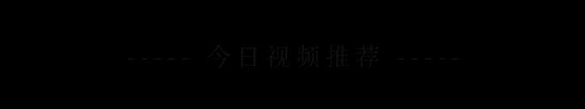 挥刀只一刻但我磨刀五十年(图3)