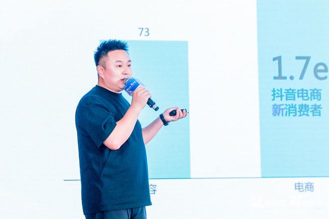 破卷纾困解构新质2024中国厨卫产业创新发展峰会上海圆满落幕(图13)
