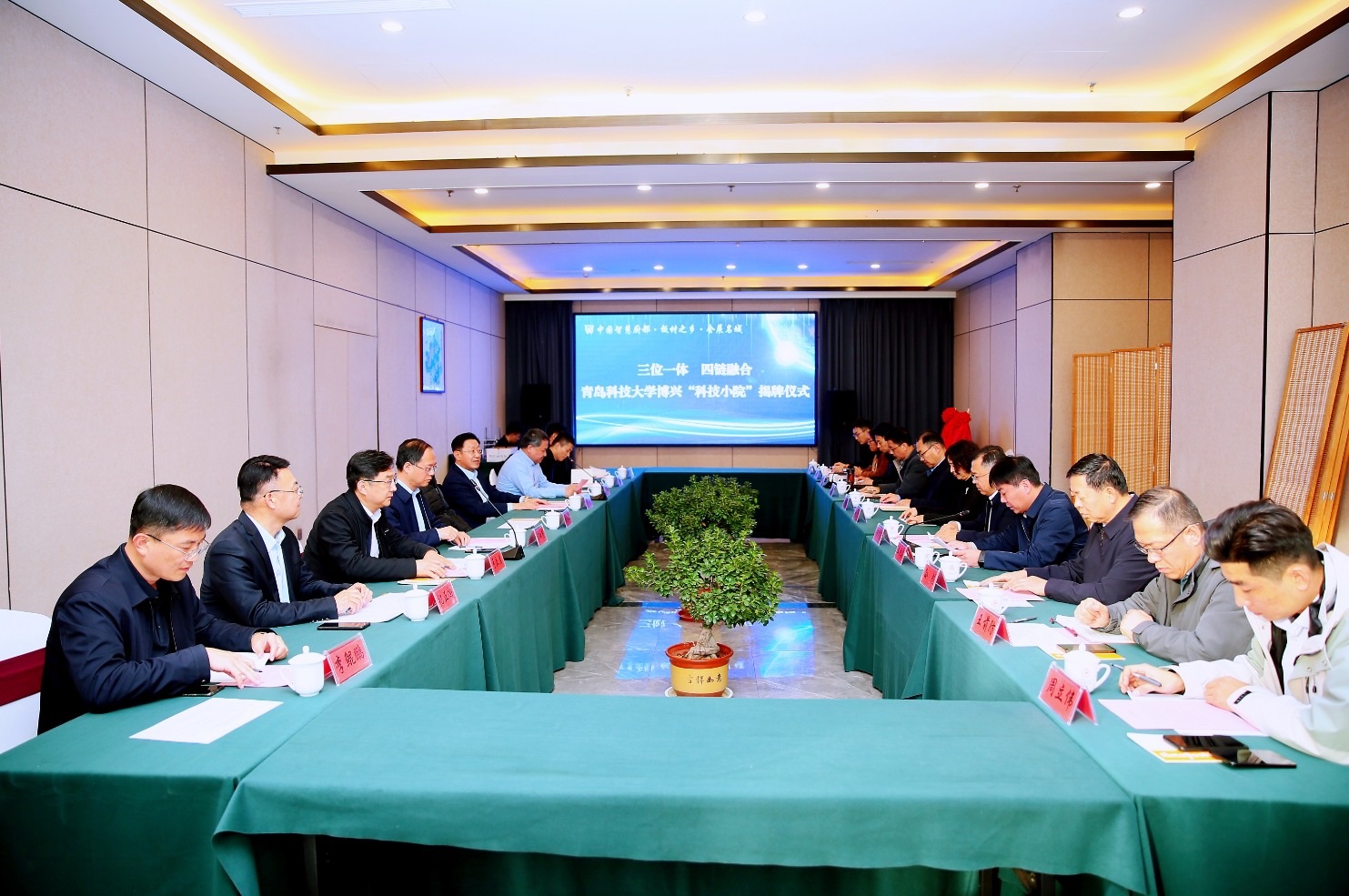 K8·凯发：高校与县域厨具产业链实现“双向奔赴”！青岛科技大学博兴“科技小院”揭牌(图3)