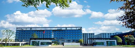 森歌成功入选2024年度省级工业互联网平台拉动5G智造新引擎(图7)