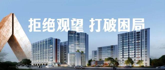 邦克厨卫功能五金：破局向『新』韧性生长！(图13)