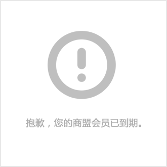 K8·凯发科技：不锈钢厨房设备供应商不锈钢制品厂家杭州厨房设备价格、电话、图片