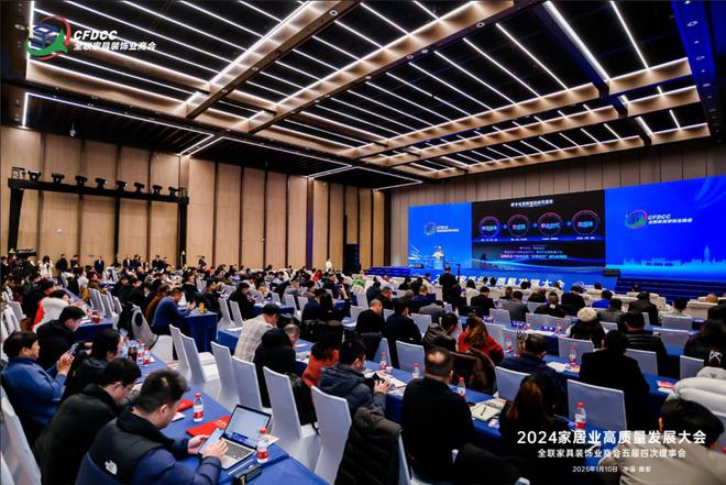 凯发科技：万师傅获评全联家居装饰业商会“家居行业5A信用企业”
