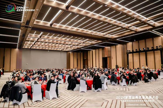 凯发科技：万师傅获评全联家居装饰业商会“家居行业5A信用企业”(图2)