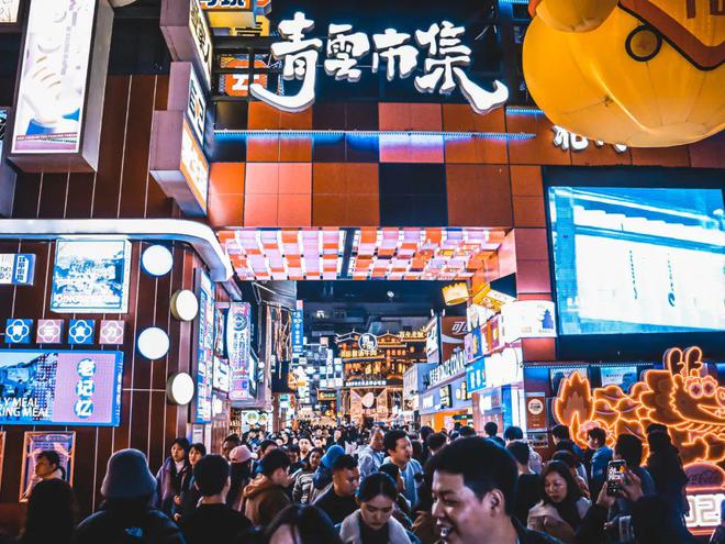 【2024贵阳公安奋进足迹】商家安心游客舒心！看“青云路”街面警务站如何出圈？