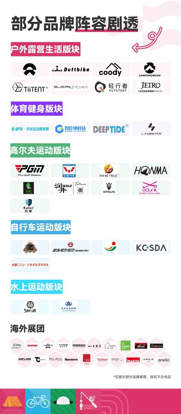 火星人收盘上涨1012%滚动市盈率15641倍总市值6214亿元(图3)