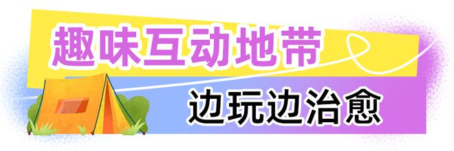 火星人收盘上涨1012%滚动市盈率15641倍总市值6214亿元(图8)