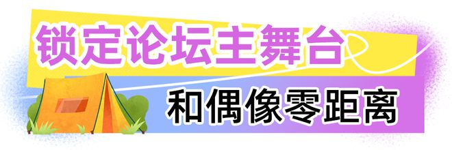 火星人收盘上涨1012%滚动市盈率15641倍总市值6214亿元(图4)