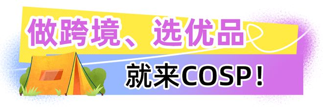 火星人收盘上涨1012%滚动市盈率15641倍总市值6214亿元(图6)