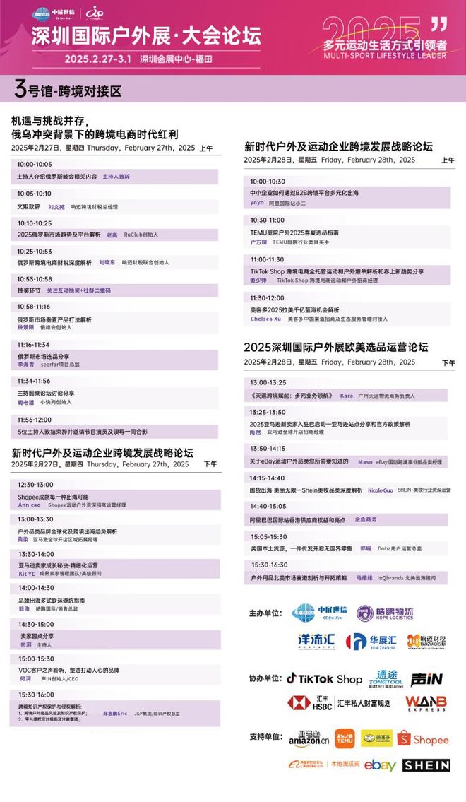 火星人收盘上涨1012%滚动市盈率15641倍总市值6214亿元(图7)