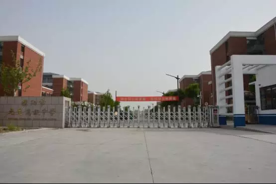 凯发科技：走近清华北大的摇篮——濮阳市一高(图2)