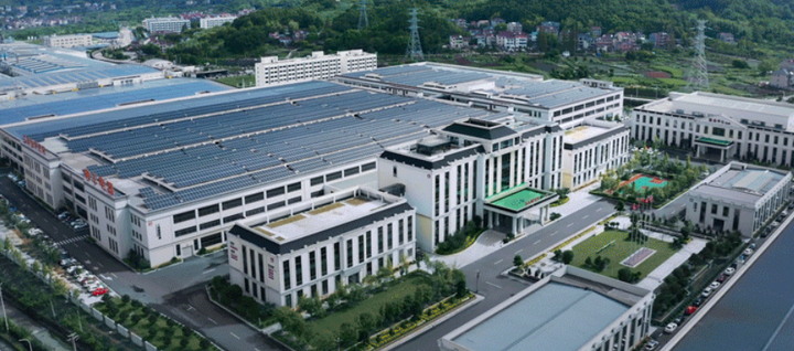 帅丰电器董事长商若云获评绍兴2024年度“图强争先”突出贡献奖(图2)
