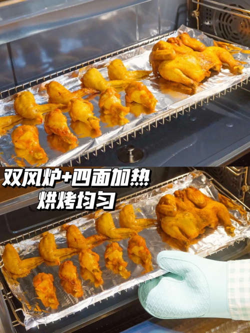 权威发布：2024年集成灶十大名牌排行榜TOP10森歌稳居榜三(图4)