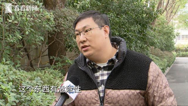 凯发科技：别墅业主一年没用上燃气邻居：有爆炸风险(图2)