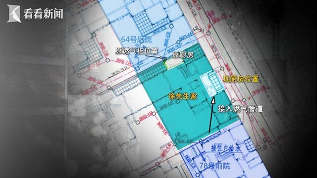 凯发科技：别墅业主一年没用上燃气邻居：有爆炸风险