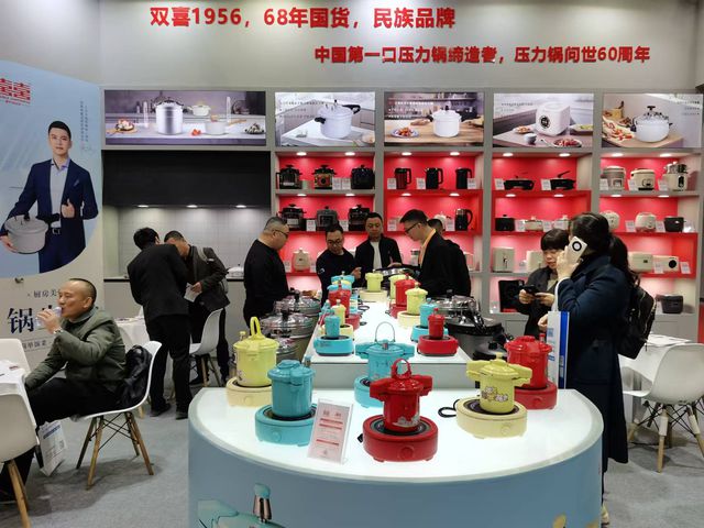 囍悦生活惊艳厨房丨双喜电器参展第三十届广州酒店用品展(图2)