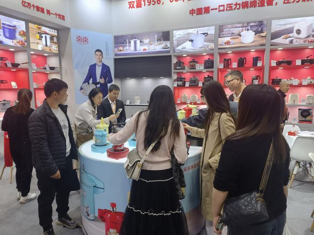 囍悦生活惊艳厨房丨双喜电器参展第三十届广州酒店用品展(图5)