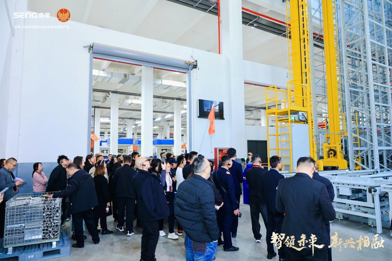 凯发国际首页：智造赋能跨界共赢：解码森歌2025年‘新兴相融’三大战略