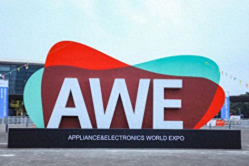 在AWE2025遇见中国人对厨房空间的全新想象