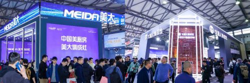 在AWE2025遇见中国人对厨房空间的全新想象(图4)
