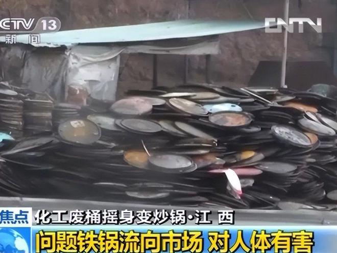 K8·凯发：比黄焖鸡更黑心！一厨房用品可致中毒重金属超标看你家在用吗