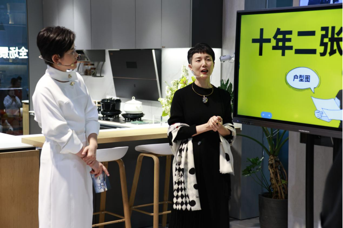 K8·凯发：定义未来中国厨房范式方太集成烹饪中心「中国方案」亮相AWE2025！(图5)