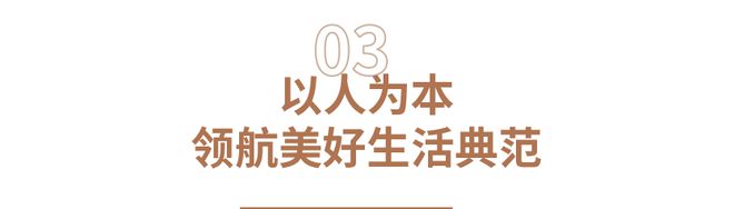 K8·凯发科技：法迪奥：匠心质造铸就不锈钢定制高质量发展榜样力量(图5)