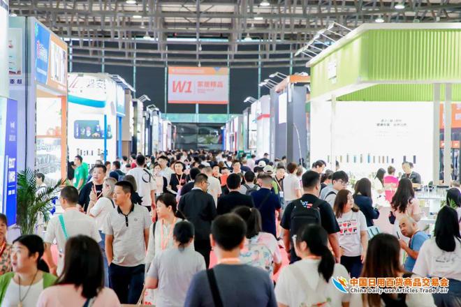 2024年上海百货会-厨房用品：锅具、刀具、餐烹饪厨具(图2)