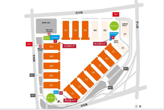 2024年上海百货会-厨房用品：锅具、刀具、餐烹饪厨具(图4)