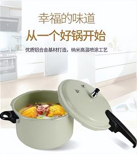 匠心护航七十载双喜电器以诚信智造美好生活(图2)