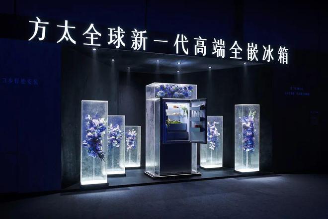 K8·凯发科技：中国高端厨电由谁定义？(图4)