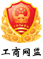 商用厨房设备-陕西大明厨具(图1)