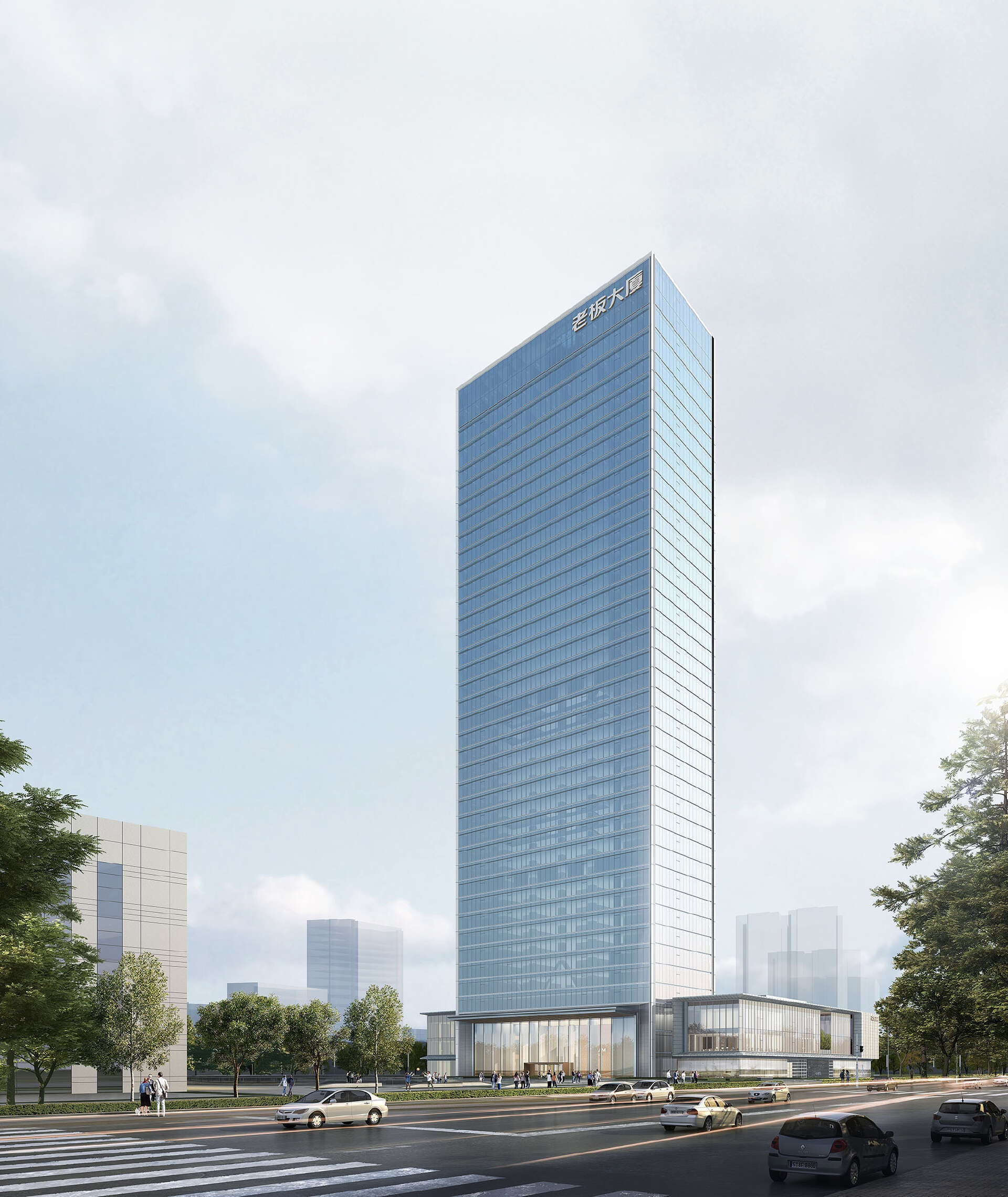 凯发科技：老板电器2024年打造多个增长引擎进军商厨千亿蓝海市场(图1)