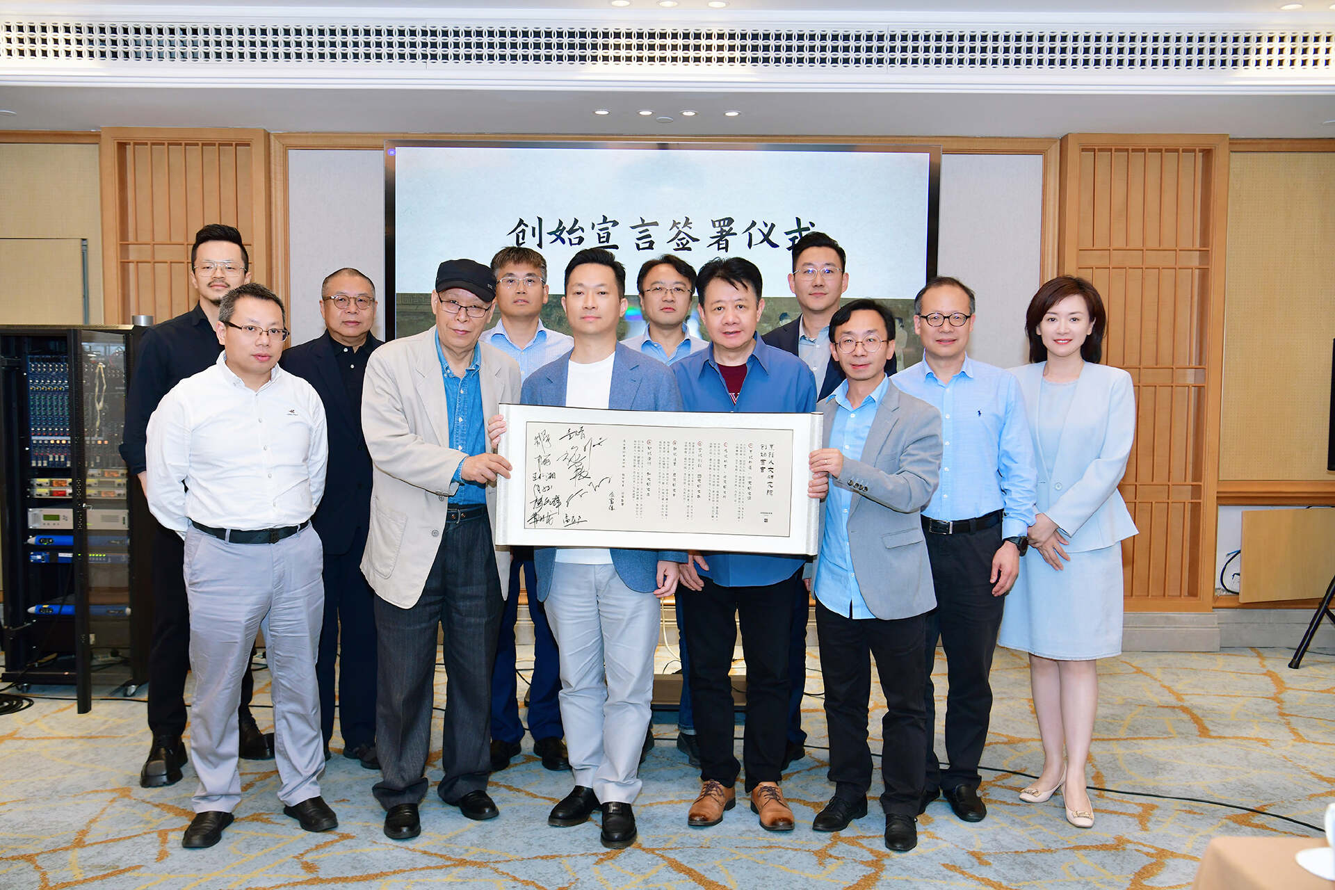 凯发科技：老板电器2024年打造多个增长引擎进军商厨千亿蓝海市场(图4)