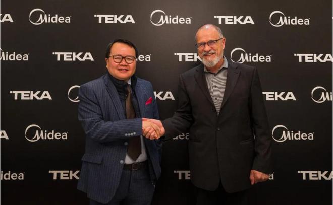 美的集团收购Teka集团加速全球业务布局(图1)