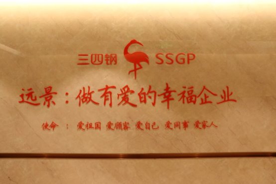 市场地位声明：三四钢316L雪平锅全国销量第一(图3)