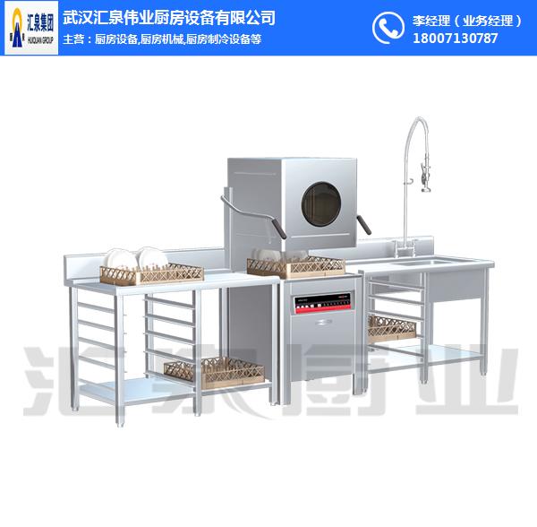 凯发国际首页：商用厨具性价比出众(图2)