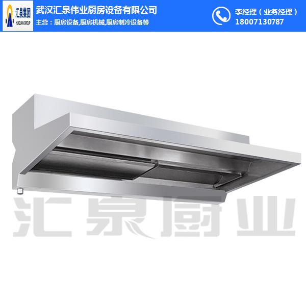 凯发国际首页：商用厨具性价比出众(图1)