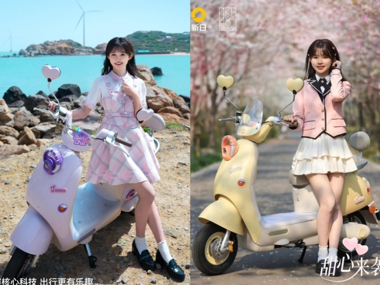 凯发国际首页：拆盲盒赢免单！新日「入学装备」终极彩蛋0元骑走梦中情车(图4)