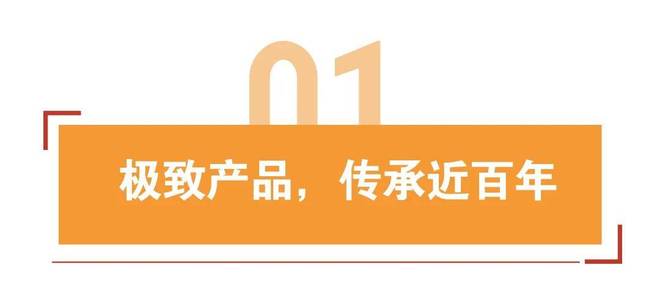 年入13亿美金！一把户外刀如何卖遍全球？(图1)